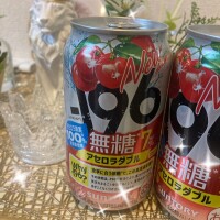 こんばんは