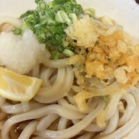 おはよう