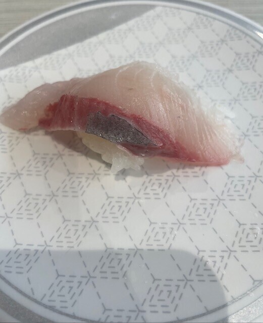 🍣