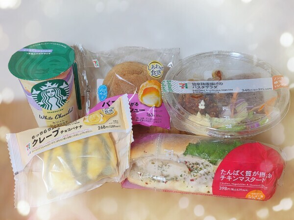 ありがとうございました❣️