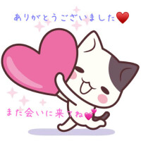 いつもありがとうございます🌷😊