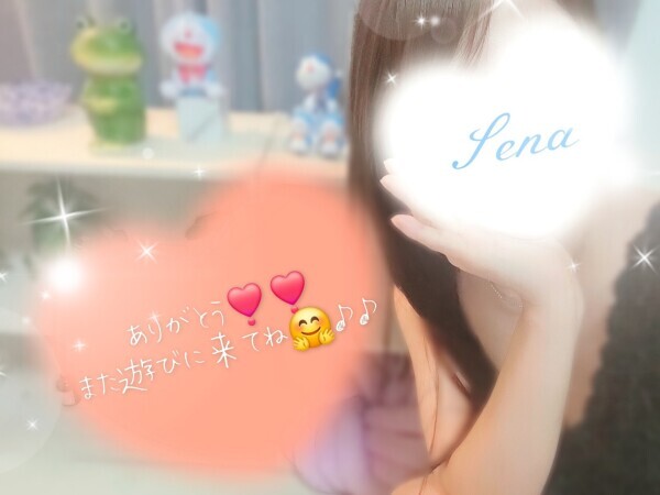 ありがとう🌼