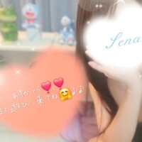 ありがとう🌼