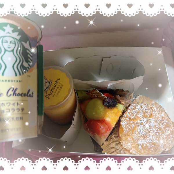 今日はありがとうございました🌷