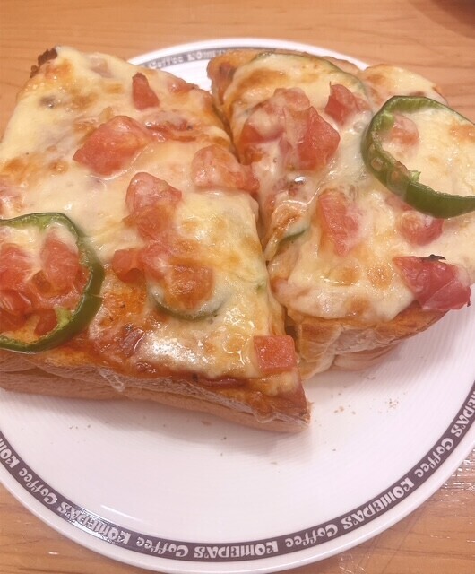 🍕⭐️