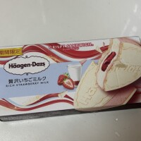 こんばんは🍓