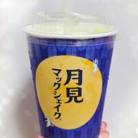 こんばんは✨