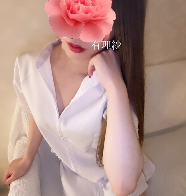 お待ちしております