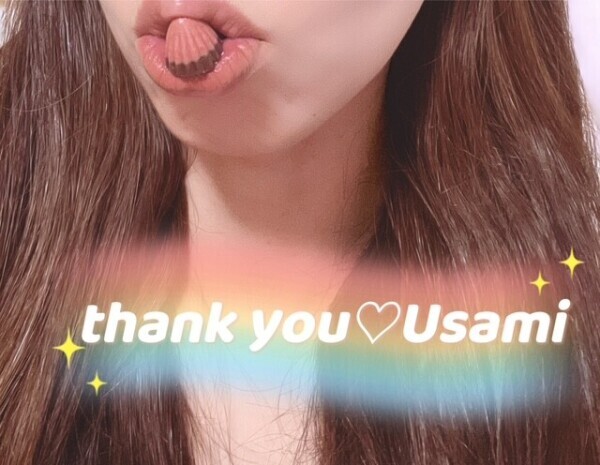 🍓❤️
