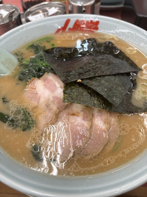 こんにちは😋