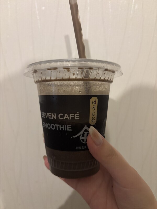 こんばんは🍵