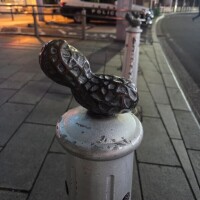 これ、知ってますか？