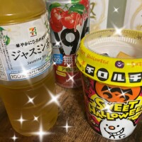 こんばんは