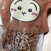 こんにちは♪