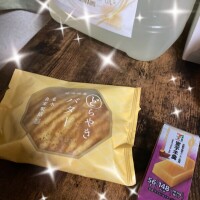 こんばんは