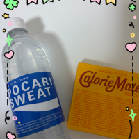 ありがとうございました！