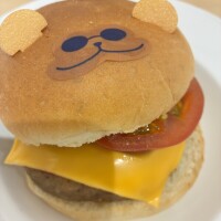 ありがとう