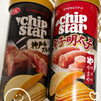 ありがとうございました！