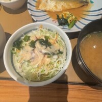 任務失敗🤣