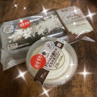 こんばんは
