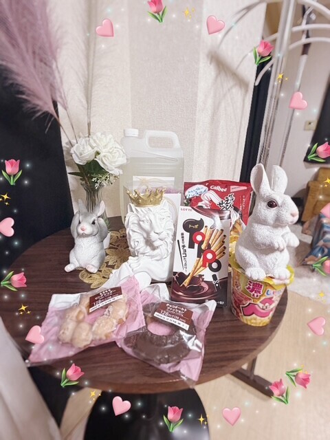 image0.jpeg