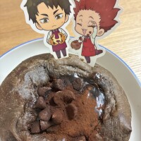 ありがとう