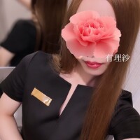 お待ちしております💗