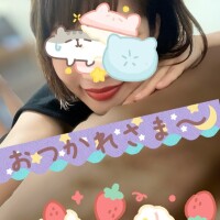 ありがとう♪