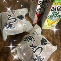 こんばんは