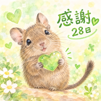 ありがとうございました✨