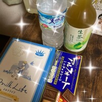 こんばんは