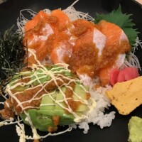 エルミネ行きたい熱