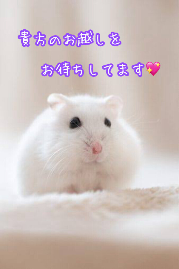ご予約お待ちしております♡♡