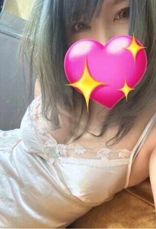 今日から