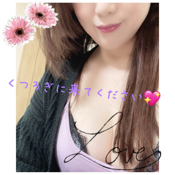 出勤してます♡♡