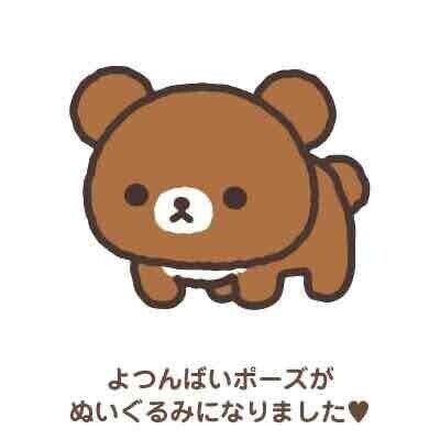 そりゃぁ、ねぇ。
