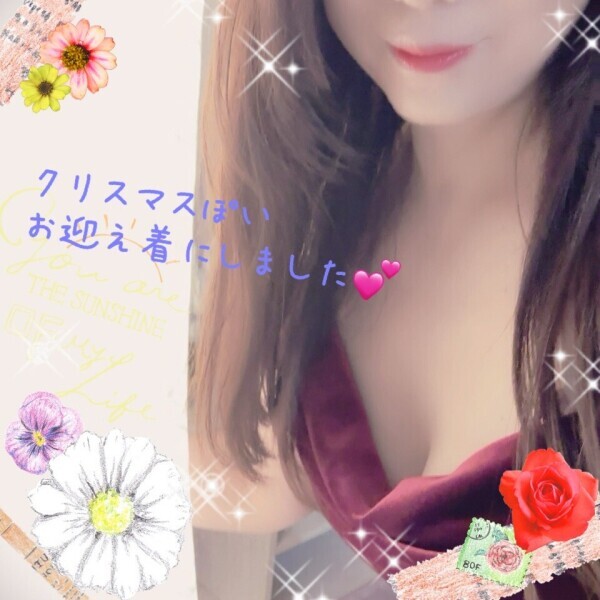 新調しました♡♡