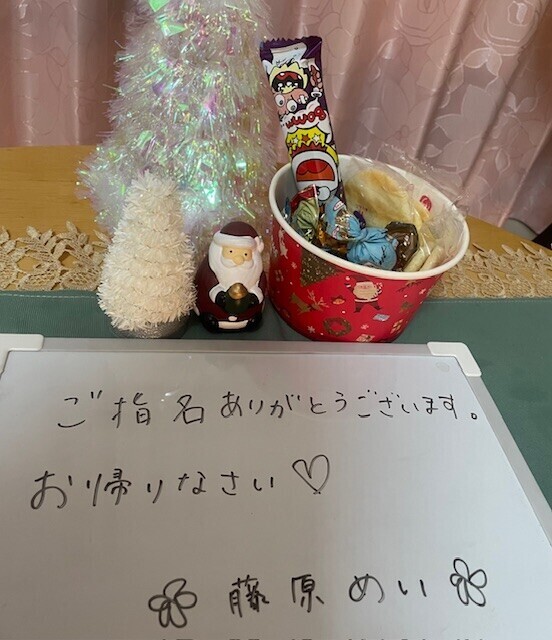 感謝 感謝(ㅅ´꒳` )