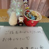 感謝 感謝(ㅅ´꒳` )