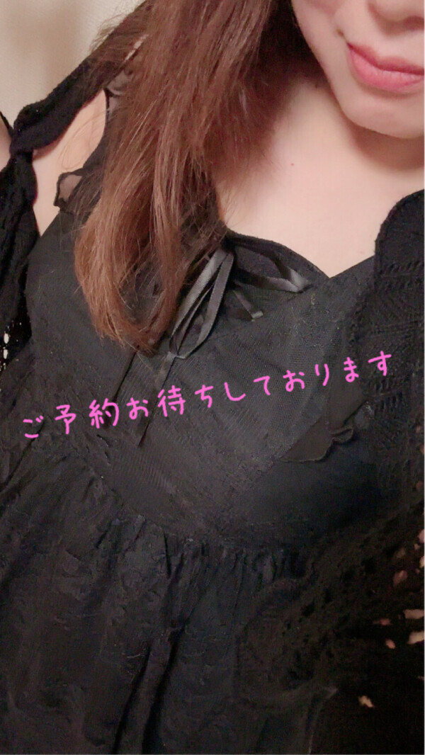 ぴゅ〜🍁🍂💦