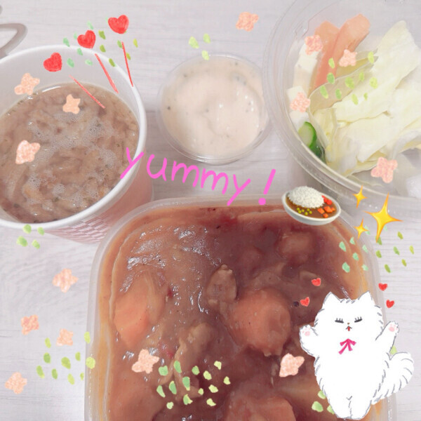 急に。。♡♡