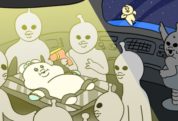 今日の格言