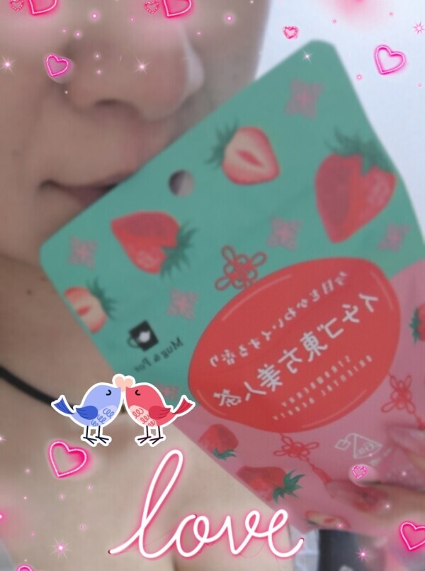 もうすぐ準備完了～♡