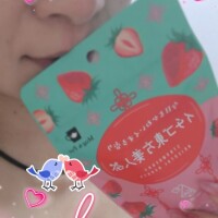 もうすぐ準備完了～♡