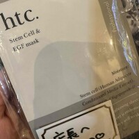 ビューティー番長SHINO