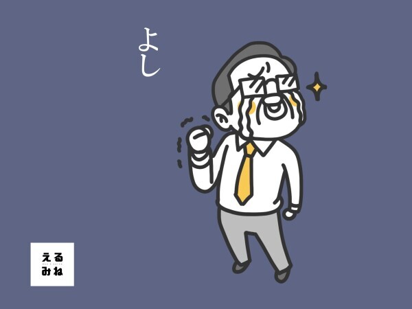 ご予約はお早めに♪