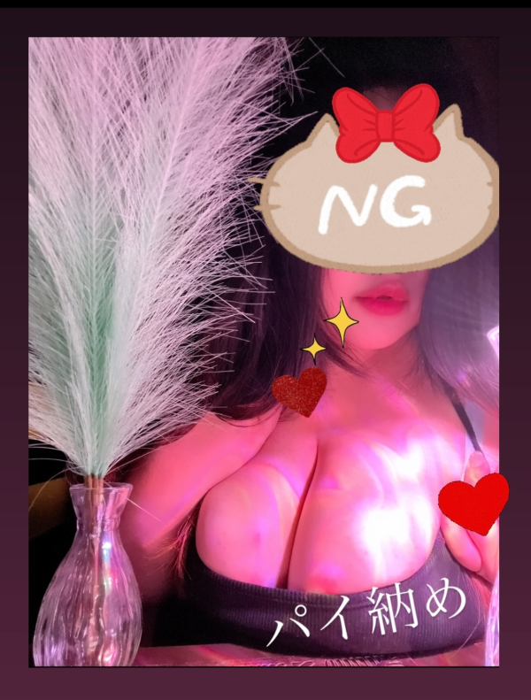 パイ納めな今日❤️‍🔥