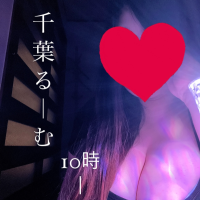最終日にイイこと💓‪