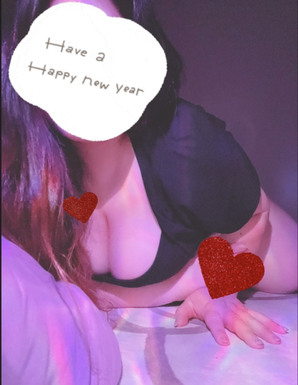 かうんとだうんっ❤︎
