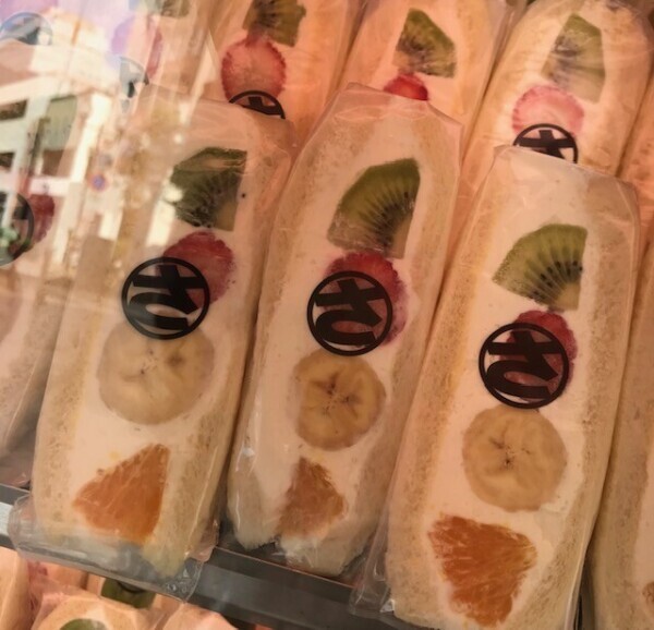 はぴぱひにゅーいやー